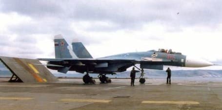 ГОЩ