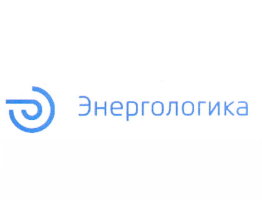 ООО «ЭНЕРГОЛОГИКА»