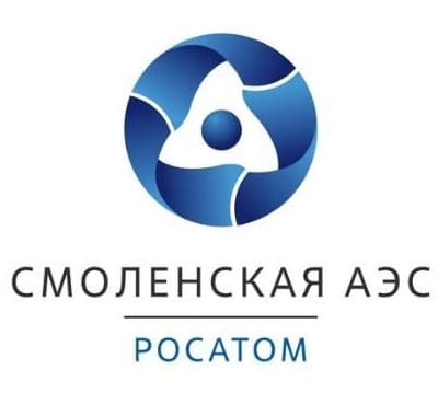 Смоленская АЭС
