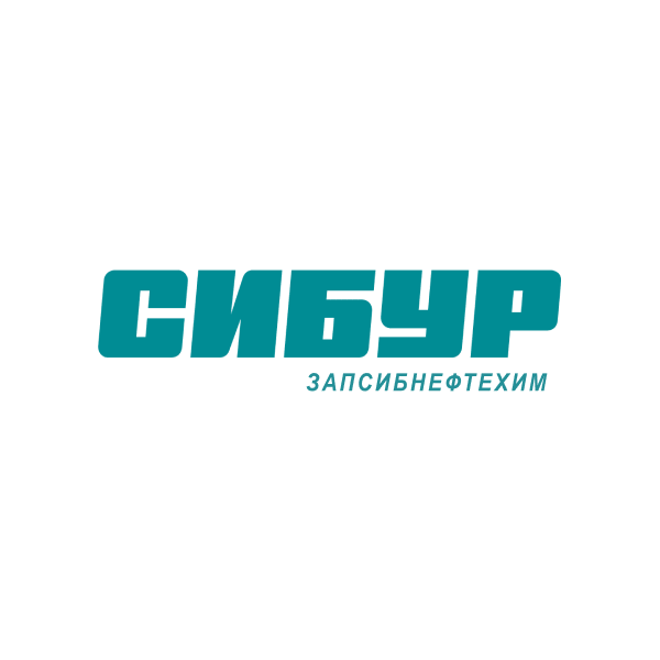 СИБУР ЗАПСИБНЕФТЕХИМ