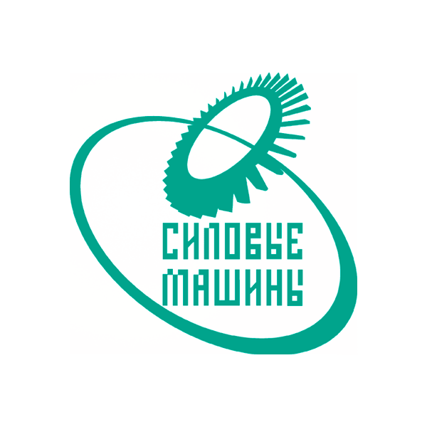АО «Силовые машины»